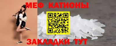 амфетамин Бузулук