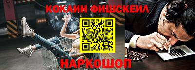 амфетамин Бузулук