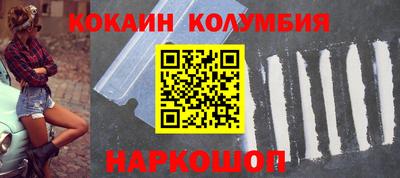 индика Будённовск