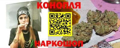 амфетамин Бузулук