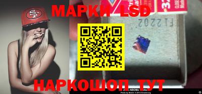 амфетамин Бузулук