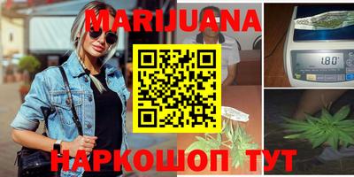 амфетамин Бузулук