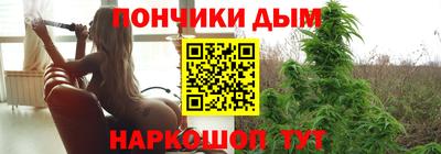 гидра Бугуруслан