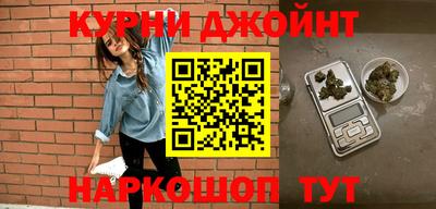 амфетамин Бузулук