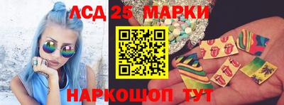 мдма Рыбинск