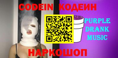 гидра Бугуруслан