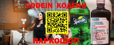гидра Бугуруслан