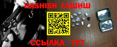 индика Будённовск