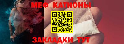 индика Будённовск
