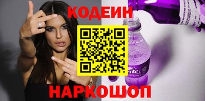 индика Будённовск
