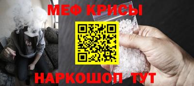 гидра Бугуруслан