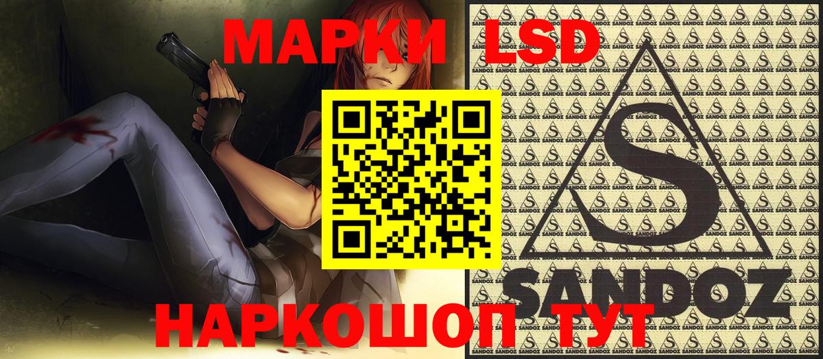 МАРИХУАНА  Мефедрон   ГАШ  Продажа наркотиков  Гашиш  Вход с VPN  Cocaine  Обь  Канабис  МЕФ 
